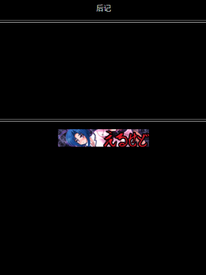 [えるせど (蔵井奴)] ふたっ娘-珠美- 自慰編 [不咕鸟汉化组]_137