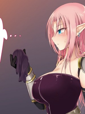 [73号坑道] HypnoCrystaL [中国翻訳]_213