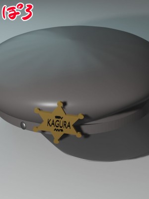 [ぴょんぴょん軒] 閃乱カグラコレクション_27