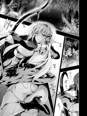 [にのこや (にの子)]エルフに淫紋を付ける本 総集編[不咕鸟汉化组]_02_02