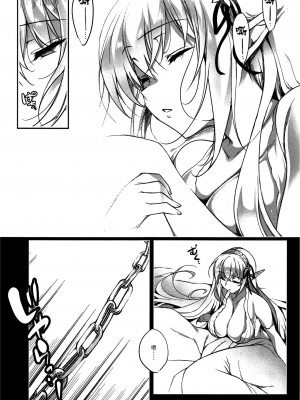 [にのこや (にの子)]エルフに淫紋を付ける本 総集編[不咕鸟汉化组]_03_33