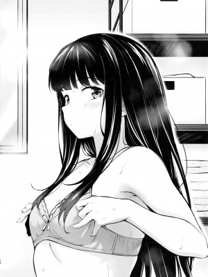 (喫茶リコリコ営業中!4杯目) [帰宅時間 (きたく)] ふたり目線 (リコリス・リコイル)_09