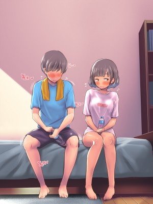 [イスィ屋 (イスィ)] ほ、ほんとに私と付き合いたかったらここでおしっこしてみてよ…_206