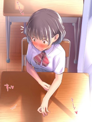 [イスィ屋 (イスィ)] ほ、ほんとに私と付き合いたかったらここでおしっこしてみてよ…_174