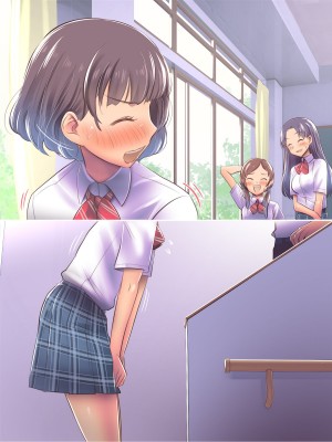 [イスィ屋 (イスィ)] ほ、ほんとに私と付き合いたかったらここでおしっこしてみてよ…_322