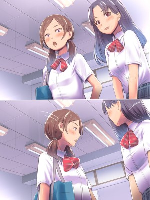 [イスィ屋 (イスィ)] ほ、ほんとに私と付き合いたかったらここでおしっこしてみてよ…_170