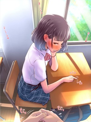 [イスィ屋 (イスィ)] ほ、ほんとに私と付き合いたかったらここでおしっこしてみてよ…_182