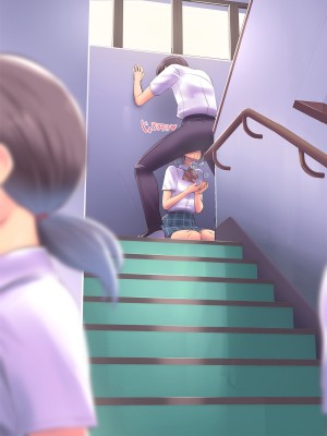 [イスィ屋 (イスィ)] ほ、ほんとに私と付き合いたかったらここでおしっこしてみてよ…_330