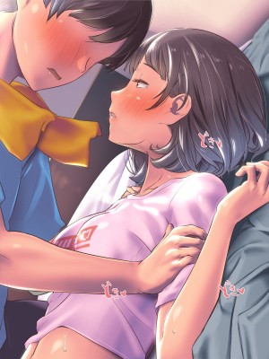 [イスィ屋 (イスィ)] ほ、ほんとに私と付き合いたかったらここでおしっこしてみてよ…_210