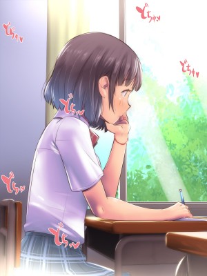 [イスィ屋 (イスィ)] ほ、ほんとに私と付き合いたかったらここでおしっこしてみてよ…_240