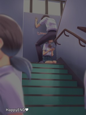 [イスィ屋 (イスィ)] ほ、ほんとに私と付き合いたかったらここでおしっこしてみてよ…_166