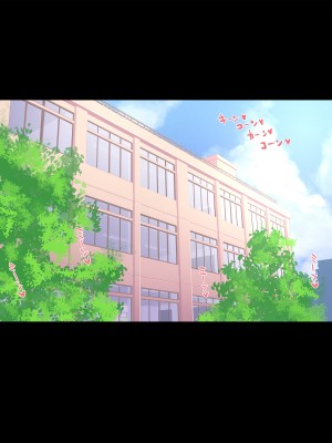 [イスィ屋 (イスィ)] ほ、ほんとに私と付き合いたかったらここでおしっこしてみてよ…_320