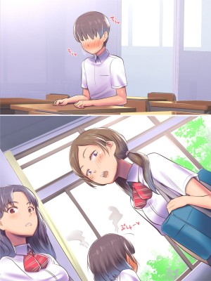 [イスィ屋 (イスィ)] ほ、ほんとに私と付き合いたかったらここでおしっこしてみてよ…_171