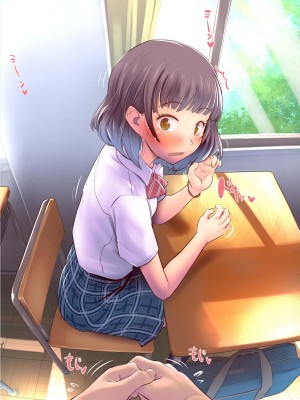 [イスィ屋 (イスィ)] ほ、ほんとに私と付き合いたかったらここでおしっこしてみてよ…_175