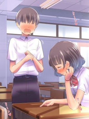 [イスィ屋 (イスィ)] ほ、ほんとに私と付き合いたかったらここでおしっこしてみてよ…_179