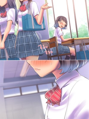 [イスィ屋 (イスィ)] ほ、ほんとに私と付き合いたかったらここでおしっこしてみてよ…_172