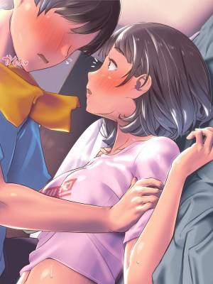 [イスィ屋 (イスィ)] ほ、ほんとに私と付き合いたかったらここでおしっこしてみてよ…_212