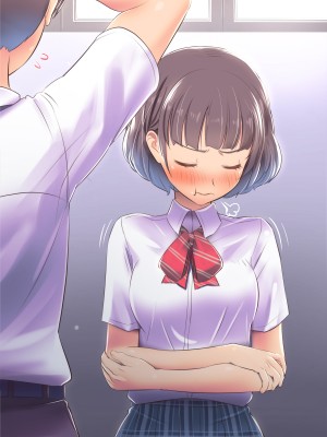 [イスィ屋 (イスィ)] ほ、ほんとに私と付き合いたかったらここでおしっこしてみてよ…_324