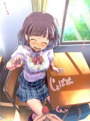 [イスィ屋 (イスィ)] ほ、ほんとに私と付き合いたかったらここでおしっこしてみてよ…_185