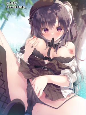 (COMIC1☆22) [ショコラテ(よろず)]催眠カノジョSP アンソロジー_027