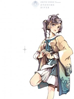 [袁藤沖人] 乙姫ダイバー2 [DL版][未來數位]_1_001