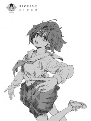 [袁藤沖人] 乙姫ダイバー2 [DL版][未來數位]_a_011