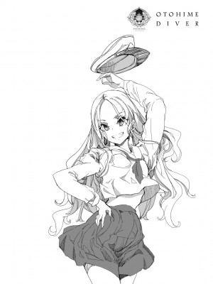 [袁藤沖人] 乙姫ダイバー2 [DL版][未來數位]_a_012