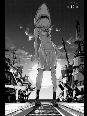 [袁藤沖人] 乙姫ダイバー2 [DL版][未來數位]_a_052