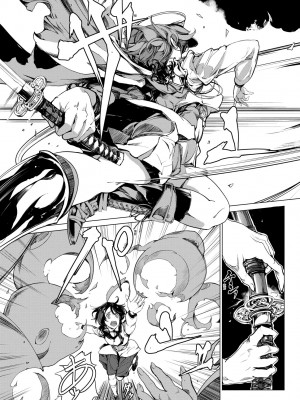 [袁藤沖人] 乙姫ダイバー2 [DL版][未來數位]_a_093