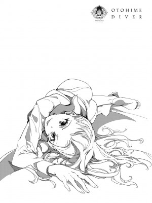 [袁藤沖人] 乙姫ダイバー2 [DL版][未來數位]_a_122