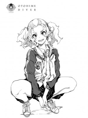 [袁藤沖人] 乙姫ダイバー2 [DL版][未來數位]_a_143