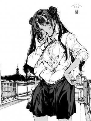 [袁藤沖人] 乙姫ダイバー2 [DL版][未來數位]_a_146