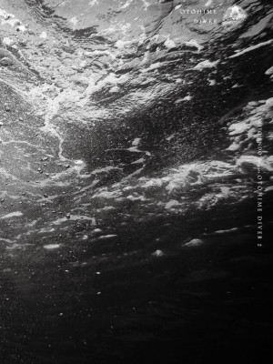 [袁藤沖人] 乙姫ダイバー2 [DL版][未來數位]_e_001