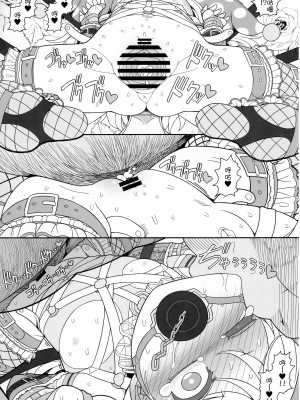 (東方合同イベント2023冬!) [やし屋 (YASSY)] 悪い子ピース2 (東方Project)&nbsp;&nbsp;[白杨汉化组]_21