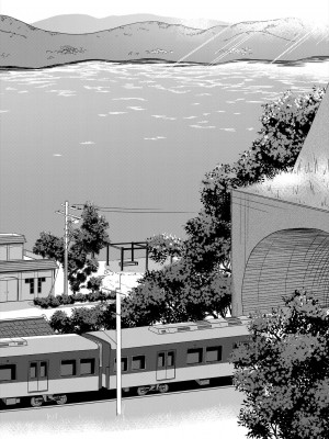 COMIC 夢幻転生 2023年6月号 [DL版]_336