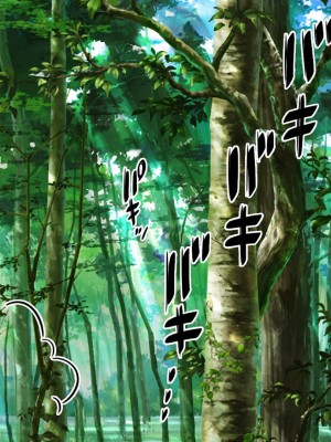 [一億万軒茶屋] 異世界転生したらスキル「アゲチン」で女達にモテモテです[中国翻訳][AI机翻+人工修正]_059