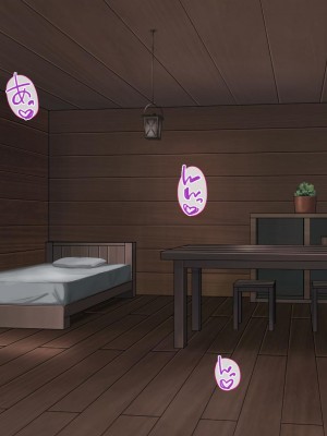 [一億万軒茶屋] 異世界転生したらスキル「アゲチン」で女達にモテモテです[中国翻訳][AI机翻+人工修正]_263