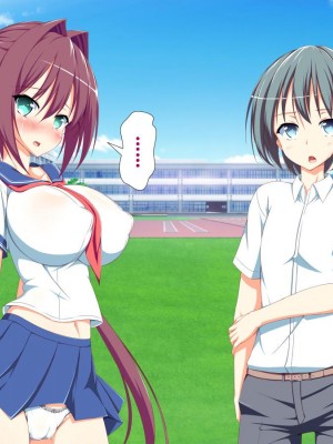 [かわはぎ亭] 淫乱ウィルス[中国翻訳]_0076