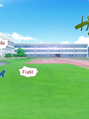 [かわはぎ亭] 淫乱ウィルス[中国翻訳]_1713