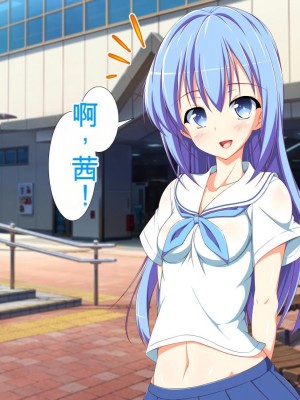 [かわはぎ亭] 淫乱ウィルス[中国翻訳]_0056