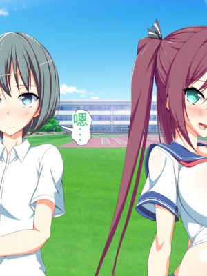 [かわはぎ亭] 淫乱ウィルス[中国翻訳]_1719