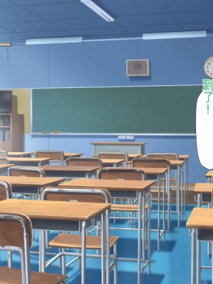 [かわはぎ亭] 淫乱ウィルス[中国翻訳]_1152