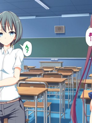 [かわはぎ亭] 淫乱ウィルス[中国翻訳]_1529