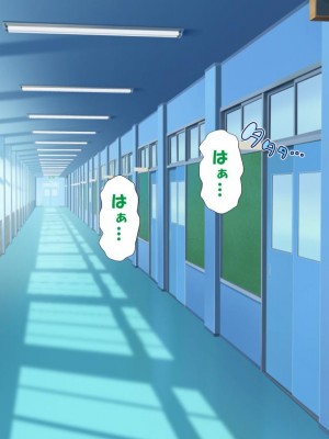 [かわはぎ亭] 淫乱ウィルス[中国翻訳]_1150