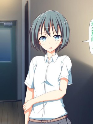 [かわはぎ亭] 淫乱ウィルス[中国翻訳]_1592