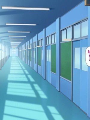 [かわはぎ亭] 淫乱ウィルス[中国翻訳]_0770