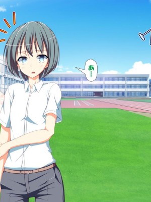 [かわはぎ亭] 淫乱ウィルス[中国翻訳]_0801