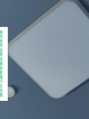 [かわはぎ亭] 淫乱ウィルス[中国翻訳]_0326