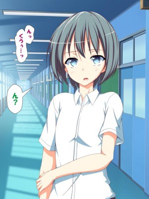 [かわはぎ亭] 淫乱ウィルス[中国翻訳]_1537