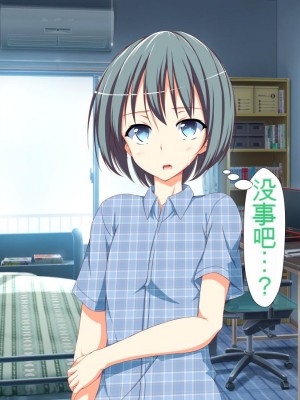 [かわはぎ亭] 淫乱ウィルス[中国翻訳]_0324